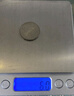 京东京造 电子秤 厨房秤克重称食物秤烘焙家用0.1g/3kg（配4节7号电池） 实拍图