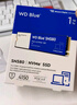 西部数据（WD）sn580/sn5000/sn770/sn7100 NVME协议 M.2 2280 PCle4.0台式机笔记本游戏 ssd固态存储硬盘 黑盘SN770 1T +散热片 实拍图