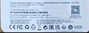 朗科（Netac）128GB TF（MicroSD）存储卡 A1 U3 V30 4K 高度耐用行车记录仪&监控摄像头内存卡 读速100MB/s 实拍图