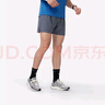 NEW BALANCE夏季男鞋Arishi v4缓震耐磨户外舒适专业跑步鞋MARISTG4 42.5 实拍图