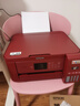 爱普生（EPSON）L4267墨仓式彩色无线多功能一体机 家用/办公打印（打印 复印 扫描 wifi 自动双面 AI学习打印机） 实拍图