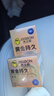 杰士邦超凡持久003延时避孕套黄金颗粒安全套男专用持久防早泄敏感套套 【第3件0元】纯黄金持久紧型8只 实拍图