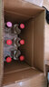 五粮液尖庄高光52度500ml*6瓶+郎酒顺品郎金盖45度480ml*6瓶 白酒组合装 52度 500mL 6瓶 尖庄+顺品郎金盖6瓶 实拍图
