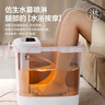 美的（Midea）泡脚桶杀菌足浴盆加热自动按摩洗脚盆理疗泡喷淋生日礼物送男女友长辈 ZL310温泉桶 实拍图