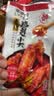 来伊份肉类办公室解馋零食 鸡翅尖60g 实拍图