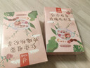 忆江南花茶红枣桂圆枸杞茶玫瑰花茶320g20包补花果茶气血养生茶 实拍图