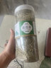 中药材迷迭香 非特级精选迷迭香茶新货无硫迷失香养 生花茶500g包邮 迷迭香【4罐】共1000克 优质无硫 实拍图
