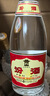 汾酒 红盖玻汾 清香型白酒 42度 475mL*6瓶 整箱非原箱 实拍图