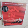 正版 姚璎格 2专辑 红+红歌 经典老歌曲民歌 纯银版 HIFI发烧女声 2CD 实拍图