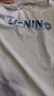 李宁（LI-NING）童装儿童短袖T恤男女小大童排湿速干柔软亲肤短T上衣170YTSV173-1 实拍图