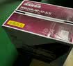 汤浅Yuasa汽车电瓶蓄电池原厂适配90D26R-MF-SY-KR12V适配途胜奇瑞 实拍图