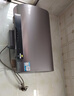 海尔（Haier）国家补贴20%双胆扁桶电热水器80升 BK3S 净肤洗 AI小魔盒 3300W变频速热 一级能效节能家用大水量 实拍图