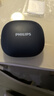 飞利浦（PHILIPS）骨传导蓝牙耳机概念不入耳开放式真无线挂耳式耳夹式运动跑步长续航游戏通话降噪TAA3719-蓝 实拍图