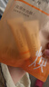 百雀羚（PECHOIN）多肽聚胶光感面膜盒装*2胶原水光抗皱补水免洗品质国货送女友 实拍图