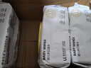 优全生活加厚婴儿湿巾纸家庭大包装新生幼宝宝实惠手口屁专用 60抽*5包 【超厚珍珠纹】 实拍图