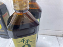 千禾零添加酱油纯酿生抽炒菜凉拌点蘸 【组合】春曲酿造1L+糯米香醋1L 实拍图