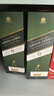 尊尼获加（JOHNNIE WALKER）绿方绿牌15年 苏格兰调和威士忌 洋酒 750ml  实拍图