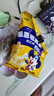 乖乖弯玉米脆果 炼乳味+芝士味 70g*2组合包 休闲零食 膨化食品 实拍图