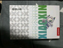 联想平板小新 ProGT【张凌赫同款平板】11.1英寸办公学习游戏AI平板 3.2K超清高刷 骁龙8Gen3 8+256G粉 实拍图