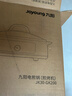 九阳（Joyoung）家用电饼铛锅 三明治机早餐机煎烤机电火锅  60mm加深烤盘 一级不粘抗菌 多功能烙饼炒烤肉锅GK200 实拍图