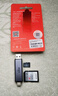 爱国者读卡器usb3.0高速多功能二合一sd内存卡tf转换器typec电脑插卡u盘一体otg车载通用单反ccd相机手机 USB3.0+C口【双头SD/TF同读】DK04 实拍图