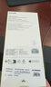 倍思 【超瓷晶防爆膜】适用iPhone15ProMax钢化膜苹果15ProMax手机膜防尘抗指纹超薄全覆盖无尘仓2片装 实拍图