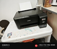 爱普生（EPSON）墨仓式 L3255彩色打印机 微信打印/无线连接  家用打印优选（打印、复印、扫描、AI学习打印机） 实拍图