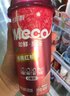 香飘飘Meco如鲜杯装果茶 桃桃红柚1*8（280ml*8） 0脂肪饮料礼盒  实拍图