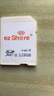 ez Share 易享派 wifi 无线sd卡数码相机内存卡高速存储SD大卡WiFi相机升级存储卡 【128GB】高速四代升级版-赠送专用读卡器 WIFI SD卡 晒单实拍图