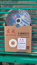 东成 角磨机切割片100不锈钢切片金属磨片手砂轮片磨光机沙轮打磨 不锈钢切割片25片套餐 实拍图