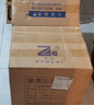 尊驰（ZUNCHI）卫浴马桶坐便器超漩虹吸式家用普通抽水马桶大口径连体座便器坐厕 【喷射虹吸】强劲大冲力一级节水 实拍图