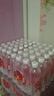 依能 西柚味 无糖无汽弱碱苏打水饮料 500ml*24瓶 塑膜装 饮用水 实拍图
