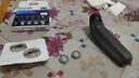 飞利浦（PHILIPS）剃须刀刀头 配HQ46HQ912PQ182HS190YS500YQ6008 HQ4刀头2只盒装（2个刀片+2个刀网） 实拍图
