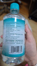 海氏海诺75%酒精消毒液510ml/瓶皮肤清洁消毒酒精喷雾替换装免洗洗手液 实拍图