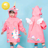 lemonkid儿童雨衣男童女宝宝雨披斗篷式小学生雨具 贝莉魔法独角兽 XL 实拍图