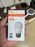 FSL佛山照明节能LED灯泡G45球泡5.5W大螺口E27明珠三代 6500k白光 实拍图