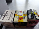 范佳乐德国小麦白450ml*12瓶+黑啤450ml*12瓶+白啤酒500ml*12听三箱装 实拍图