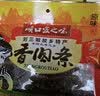 顺口宜之味猪肉干刘三姐猪肉条广西特产宜州原味香辣麻辣香肉条休闲零食小吃 (原味)100g*2袋 实拍图