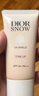迪奥DIOR迪奥雪晶灵亮肤防晒乳30ml防晒霜SPF50+++生日礼物送女友 实拍图