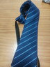 栀子花开 男士领带免打结拉链式正装商务新郎一拉得懒人西装条纹易拉得 06蓝-拉链款领带 实拍图