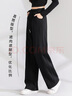 班尼路（Baleno）时尚拼接直筒裤女2025年秋冬季新款高腰藏肉加绒保暖百搭休闲裤 实拍图