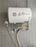 樱雪（INSE）电热水器热水器2100W速热家用电热水器储水式防电保卫生间经济易用款JA2310BW 40L 2100W 【租房首选】搪瓷内胆 多重防护 实拍图