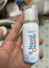 诺斯清海盐水喷鼻喷雾儿童生理盐水鼻腔清洗生理性海水鼻腔喷雾50ml 实拍图