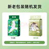 德佑一次性洗脸巾加厚飞鸟款洁面巾绵柔巾珍珠纹抽取式擦脸巾 【家庭装悬挂式】160抽*5包 实拍图