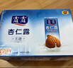 露露杏仁露无糖款240ml*24罐整箱 0乳糖饮料植物蛋白聚餐送长辈 实拍图