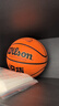 威尔胜（Wilson）识货联名篮球官方正品7号室内外比赛学生成人专用户外场野球耐磨 【识货篮球-热销爆款】WZ2024601 7号篮球(标准球) 实拍图