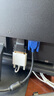 绿联HDMI公转DVI母转接头 HDMI线转DVI24+1/DVI-I高清转换头 适用笔记本电脑PS4连接显示器 20123 实拍图