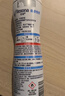 舒耐女士爽身香体喷雾 如沐清风150ml 干爽净味留香久 (包装随机) 实拍图