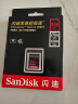 闪迪（SanDisk）256GB CFexpress Type B存储卡 微单高速影像 内存卡 读速1700MB/s 写速1400MB/s 兼容部分XQD相机 实拍图