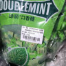 绿箭(DOUBLEMINT)口香糖原味薄荷味约100片*3袋 口气清新糖果休闲零食 实拍图